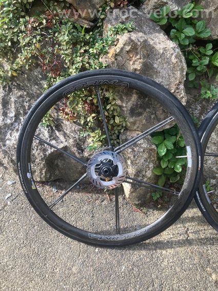 Paire de roues CORIMA MMC Disc - 2