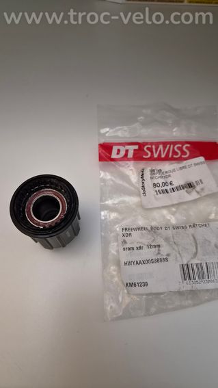 Corps de roue libre Shimano