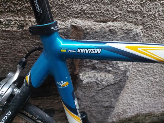 Décathlon ag2r - 4