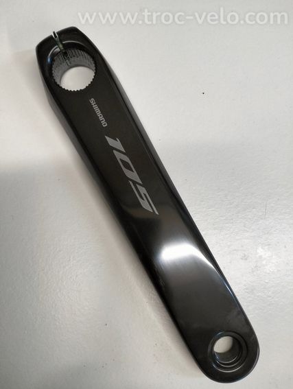 Pédalier Shimano 105 12v. R7100 neuf - 2