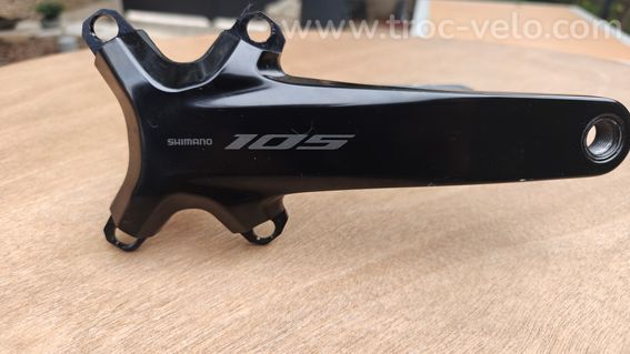 Pédalier Shimano 105 FC R7100