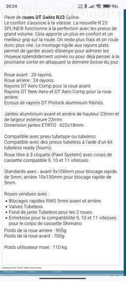 Paire de roues DT swiss R23 Spline - 2