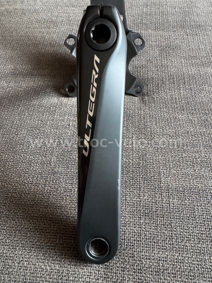 Manivelles rotor aldhu 175 - ROTOR - 35000 - Troc Vélo