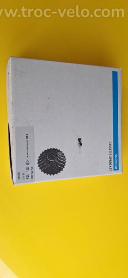 Cassette vtt 12s Shimano  - 3