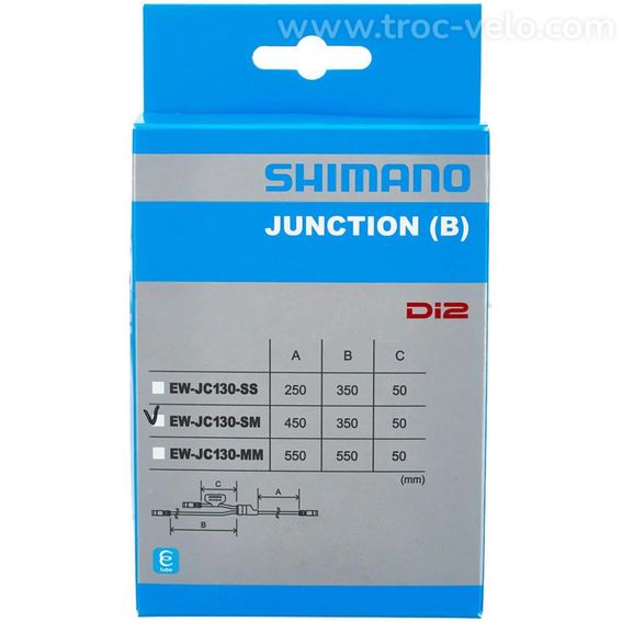 Câble de Connexion en Y SHIMANO Di2 EW-JC130 SM