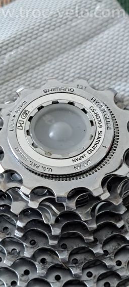 cassette 9 vitesses 13/25 cs-HG70-9 - 2