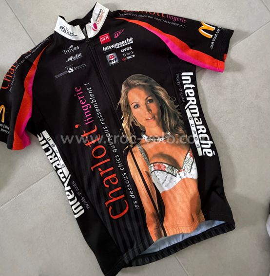 Maillot UVAube