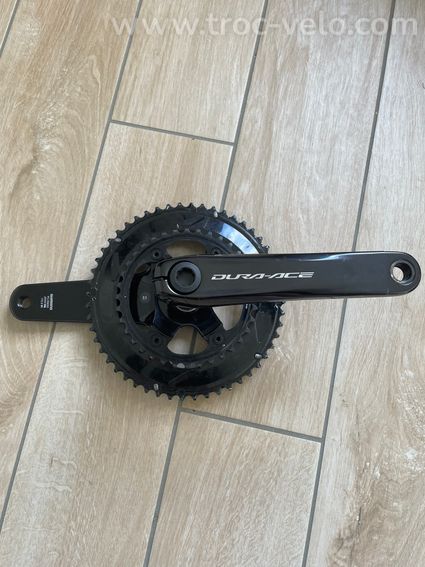 Pédalier dura ace 12v - 2