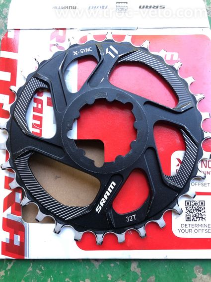 Plateau Sram 32 dents