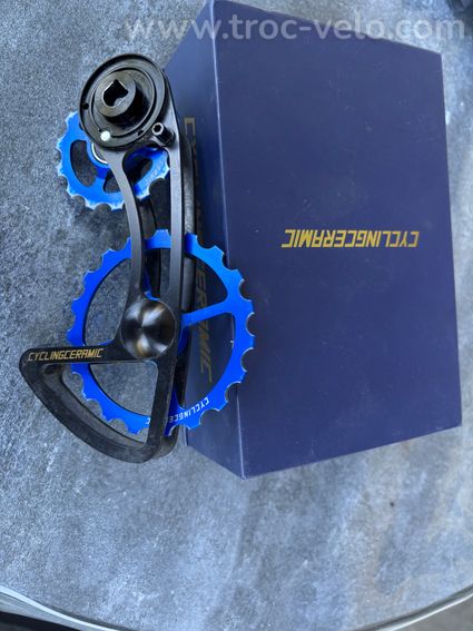 Chape Sram 12 V Cyclingceramique