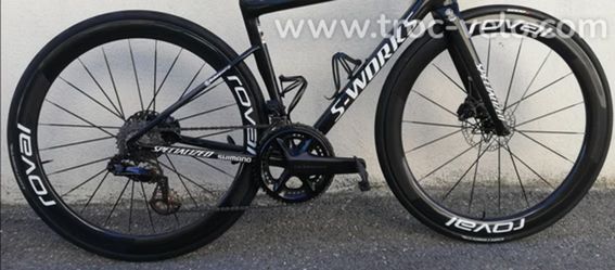 Roues ROVAL CLX 3 ( facture ) 1305g modèle TEAM Remco evenepool 2026