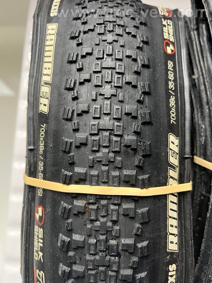 Pneus Gravel MAXXIS Rambler 700mm Tubeless Ready en 38