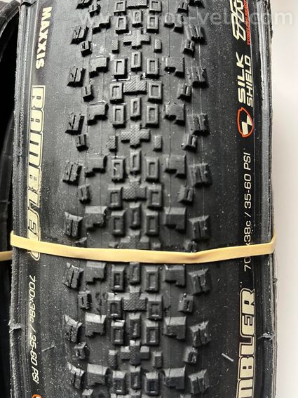 Pneus Gravel MAXXIS Rambler 700mm Tubeless Ready en 38 - 2