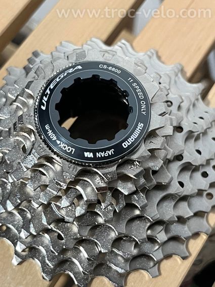 Cassette ultegra r6800 11v 11/25 - 2
