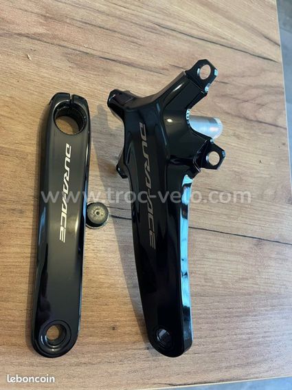 Pédalier Dura Ace 165mm Neuf