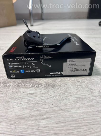 Neuf ! Manette SHIMANO UTEGRA DI2 Contre la montre - 3
