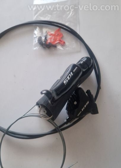 Frein gauche Shimano 105 - 2