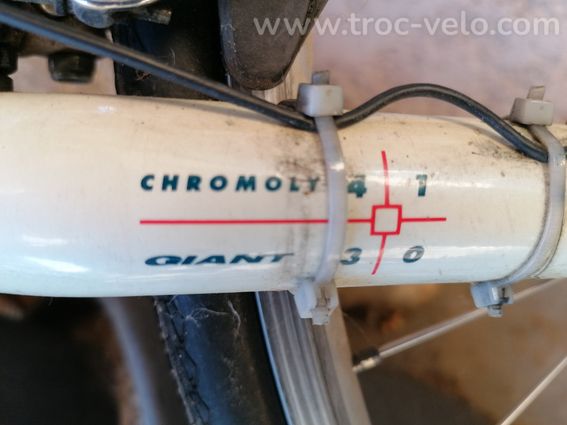 Vélo GIANT Peloton 7200 - 6