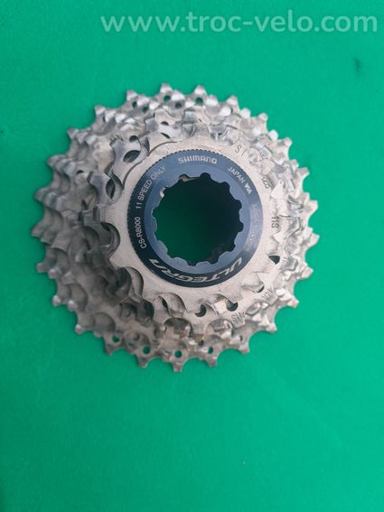 Cassette SHIMANO ULTEGRA R8000 11 vitesses 12/25