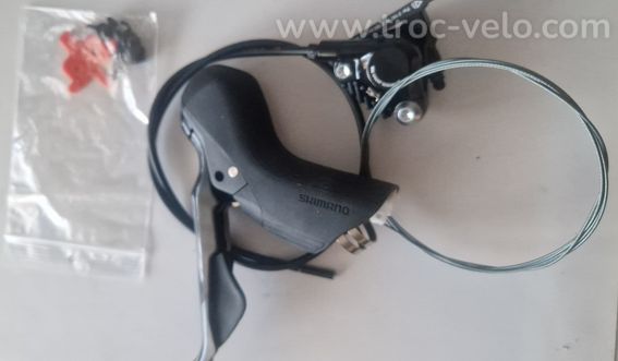 Frein gauche Shimano 105 - 2