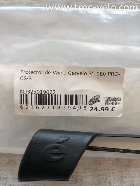 Protecteur de cadre chainstay Cervelo S5 - 3