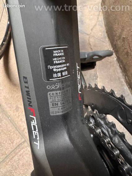 Vélo carbone L Facet 5 ultegra - 7