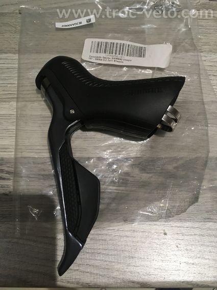 Paire de leviers shimano ultegra DI 2 11v à patins NEUF - 3