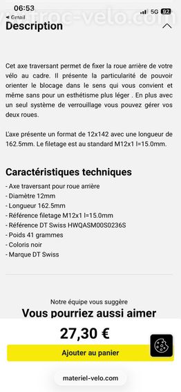 Axe traversant dt swiss 12/142 - 3