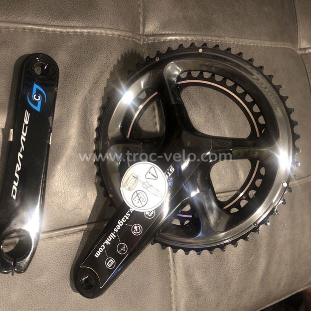 Manivelle Shimano Dura Ace FC-R9100  - 4