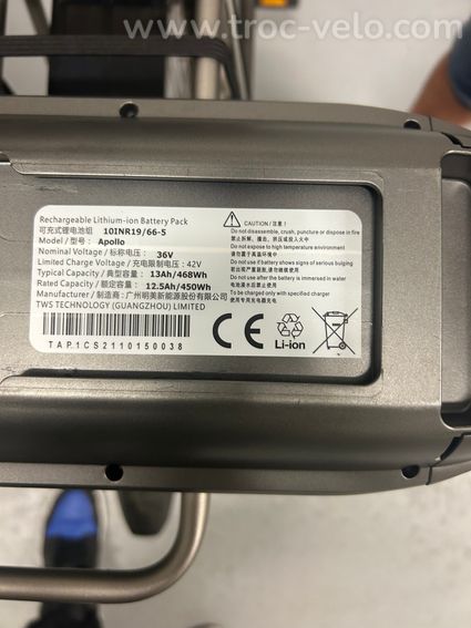 Vélo électrique Vogue Mio - 11