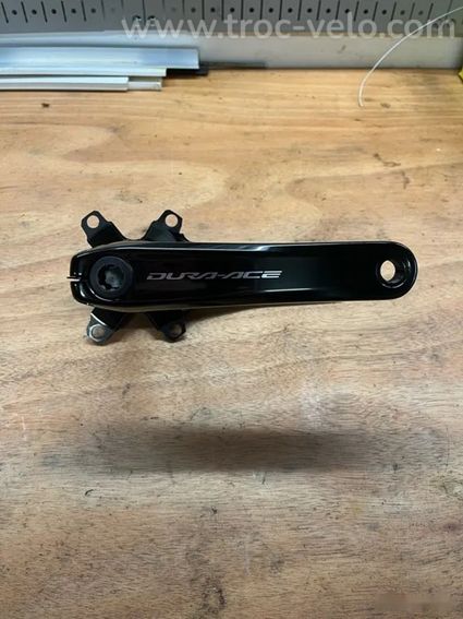 Pédalier dura ace 12V 170mm NEUF - 3
