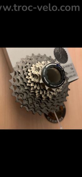 Cassette dura ace 11/30 12V neuf - 2