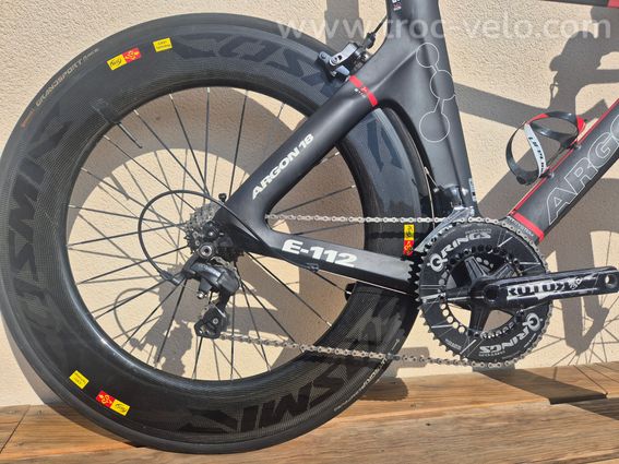 CLM Argon E112 - 2