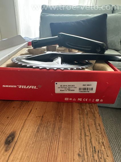Capteur puissance SRAM - 2