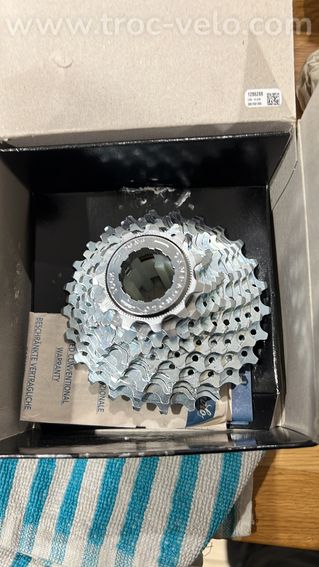 Cassette Campagnolo 11/25 véloce 10V NEUVE