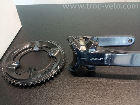 Pédalier Shimano 105 R7100