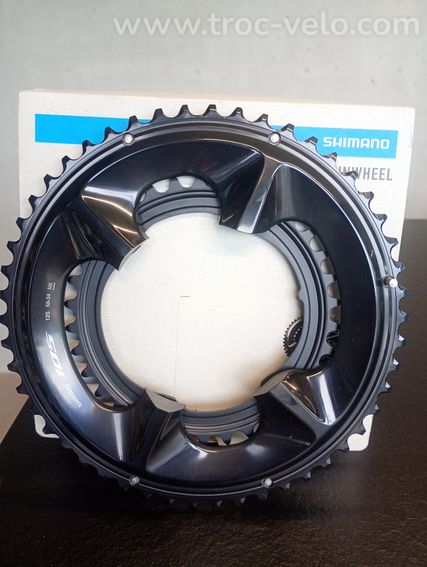 Pédalier Shimano 105 R7100 - 2