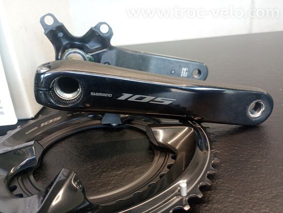 Pédalier Shimano 105 R7100 - 4