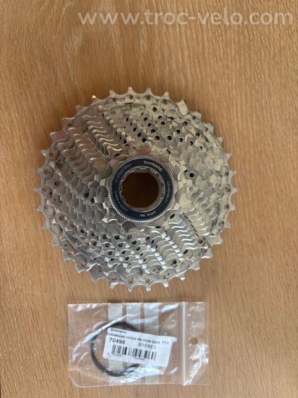 Cassette Shimano 105 11 vitesses - 2