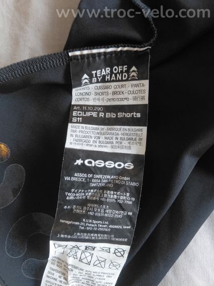 Cuissard Assos Equipe R S11 - 8