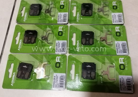 Paire De Plaquettes De Frein Formula Organiques - Aluminium - VTT - The One, R1, RX...