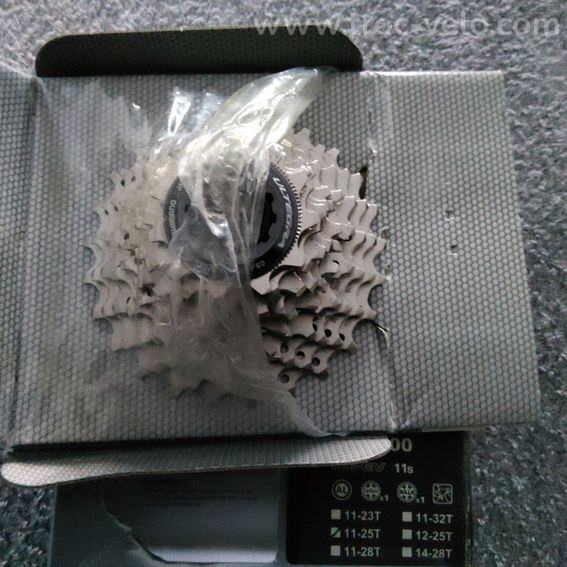 Cassette Shimano Ultegra CS 6800 11 vitesses - 2