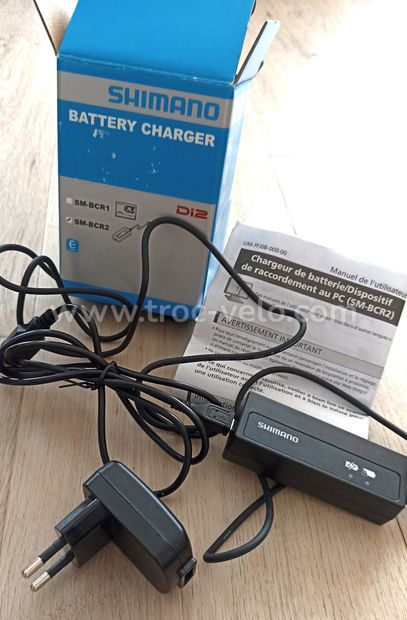 Chargeur batterie Shimano Di2 - 1