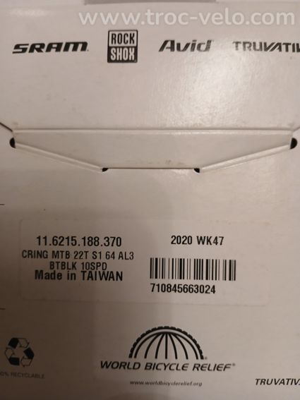 Plateau VTT intérieur TRUTATIV S1 64 mm AL3 noir 10 vitesses - 2