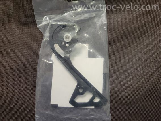 Shimano Chape externe R8050