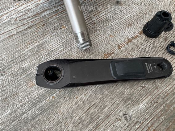 Capteur de puissance Dura ace 165mm FC-R9200 - 4