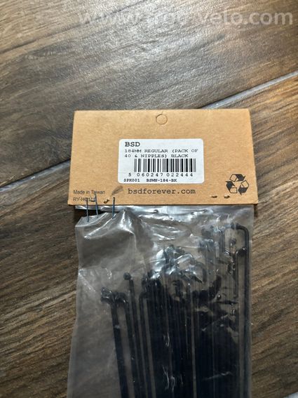 Pack de 40 rayons BMX BSD 184MM - 3