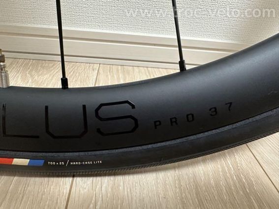 Bontrager Aeolus Pro 37 Tlr disque  - 6
