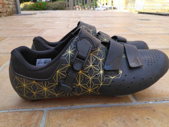 Chaussures route Shimano  - 3