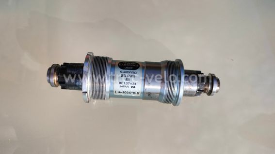 Boitier pédalier Shimano Octalink BB-5500